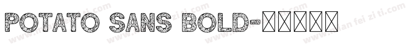 potato sans bold字体转换